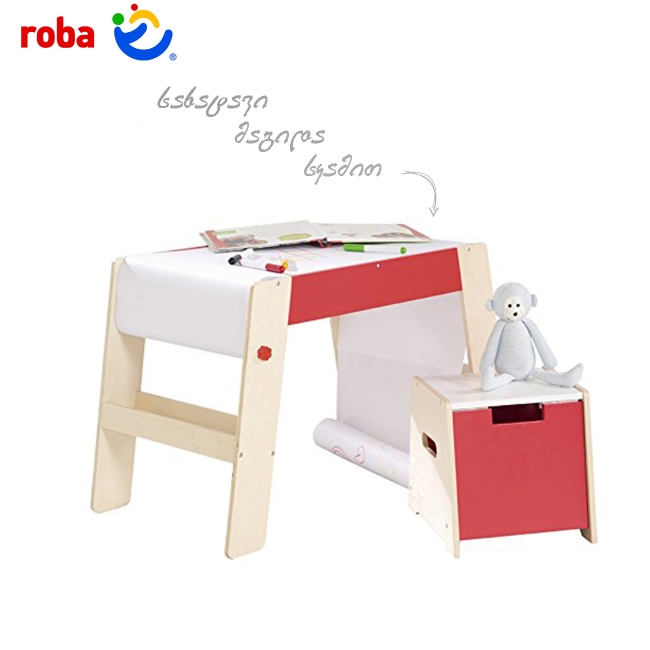 საბავშვო სახატავი მაგიდისა და სკამის კომბინაცია. ფერი:წითელი/კრემისფერი/თეთრი. Painting table / stool combination